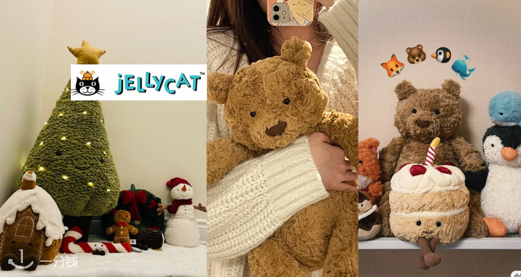 Jellycat