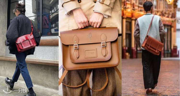 Cambridge Satchel,低至7折