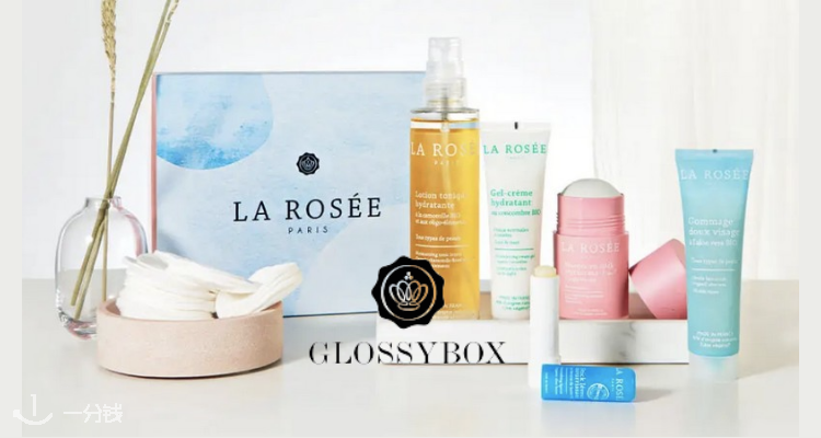 GLOSSYBOX,低至7折