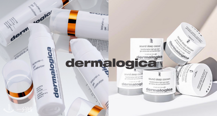 Dermalogica,全场8.5折