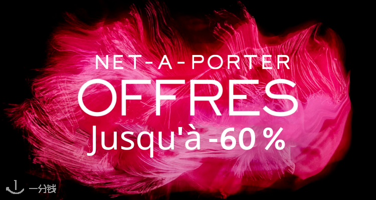 Net-a-Porter,低至5折