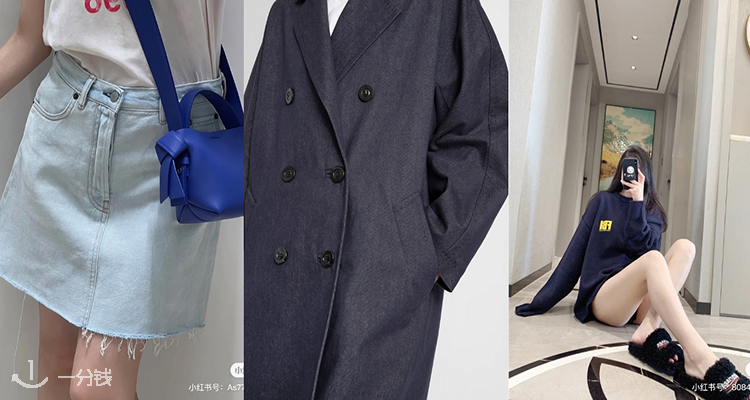 ANTONIOLI,低至4折