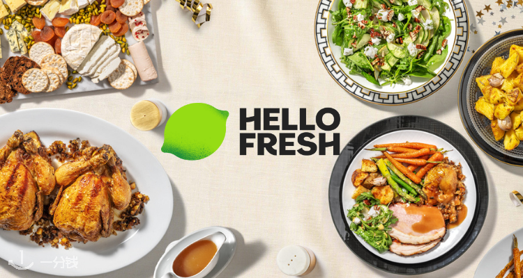 Hello Fresh,低至4.3折