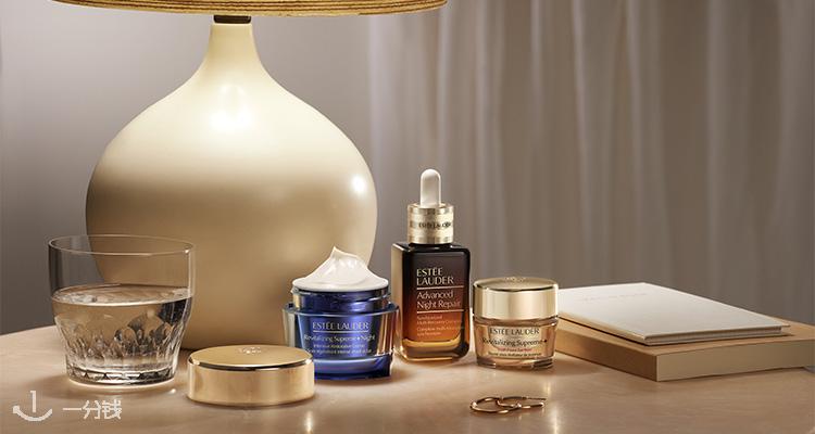 Estee Lauder,低至3.3折