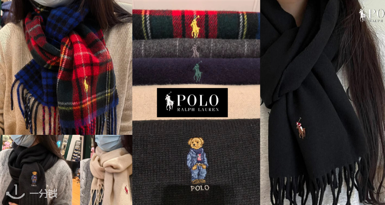 Ralph Lauren