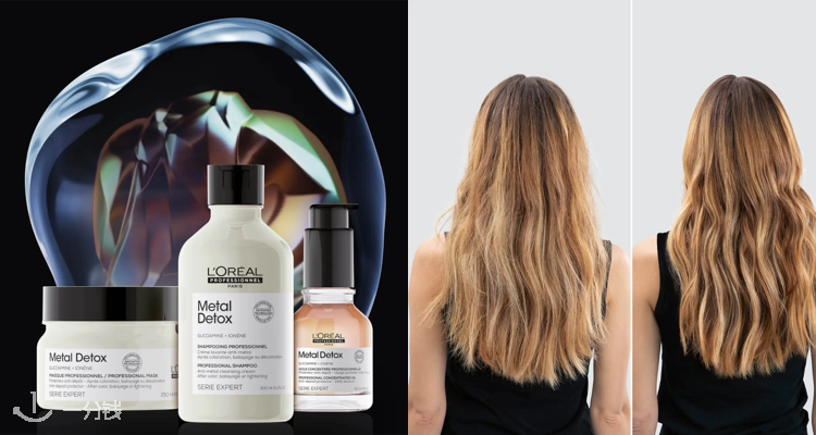 欧莱雅 NOUSE L’Oreal 折扣 优惠