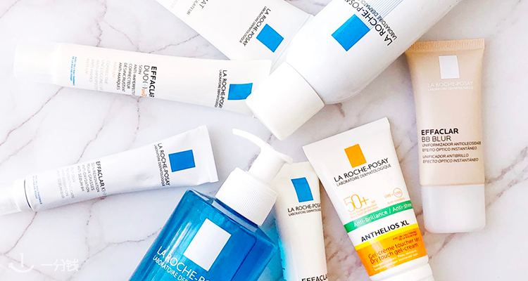 La Roche Posay,低至5.7折