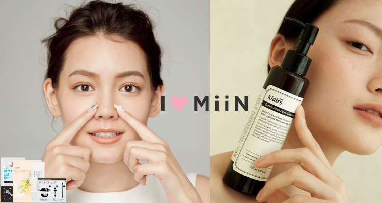 MiiN Cosmetics,低至8.4折