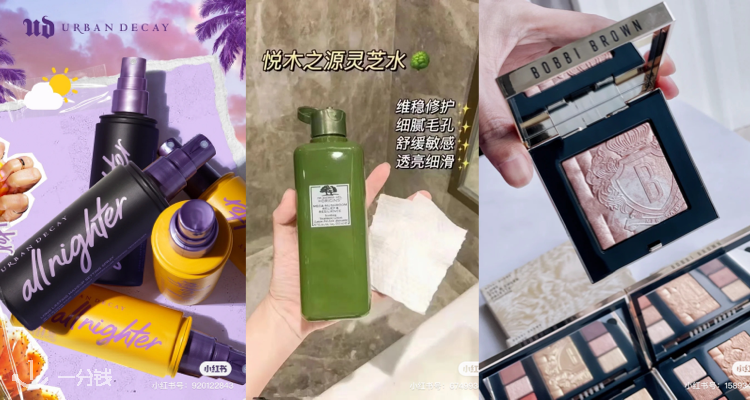 LOOKFANTASTIC,低至4.4折