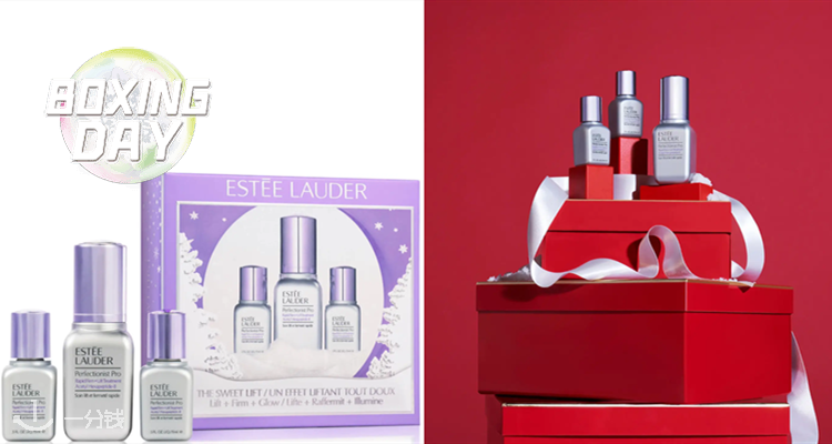 Estee Lauder