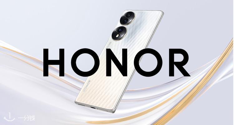 Honor