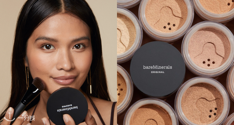bareMinerals,低至6.9折
