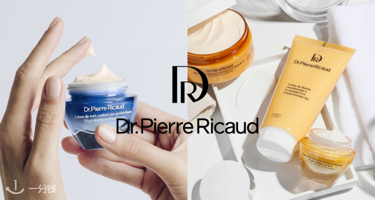 Dr Pierre Ricaud,低至5.4折