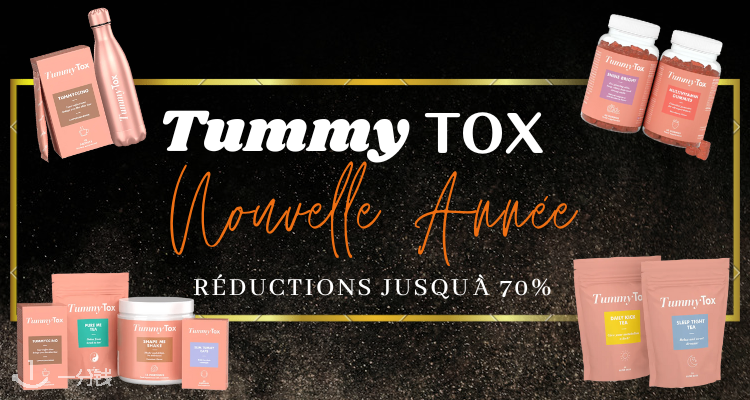 TummyTox,8折+折上9.8折
