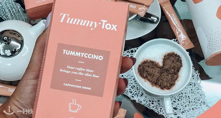 TummyTox