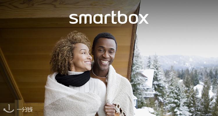 Smartbox,8折