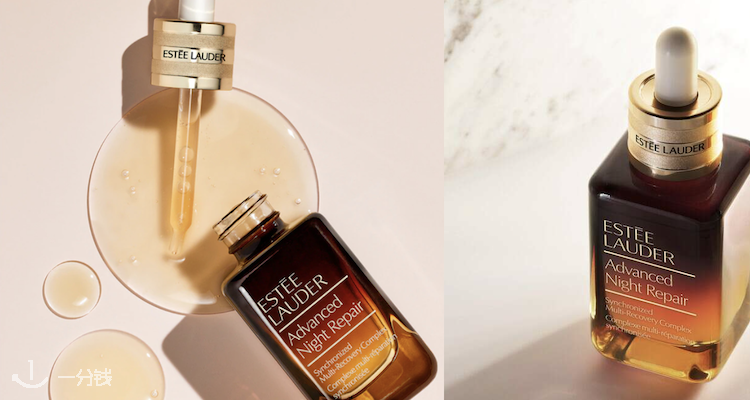 Estee Lauder,低至4.2折