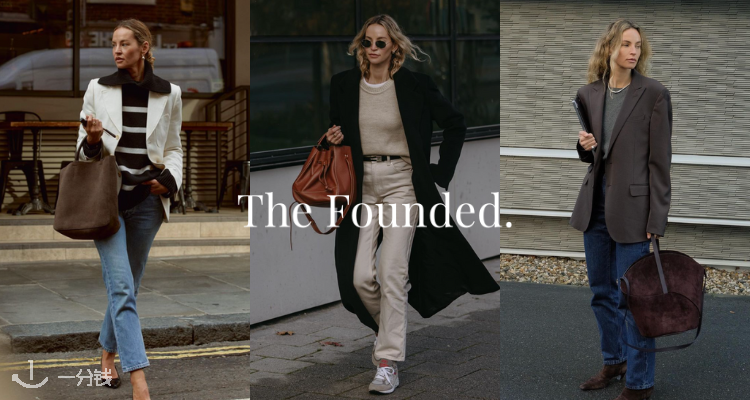 The Founded,低至3折