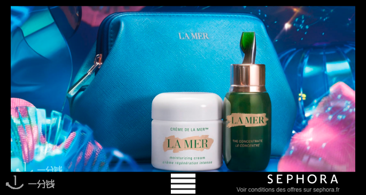 海蓝之谜 La Mer 折扣 优惠
