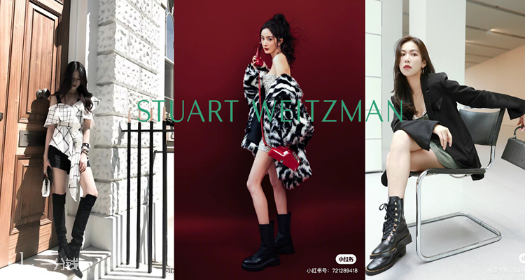 Stuart Weitzman,低至3.5折