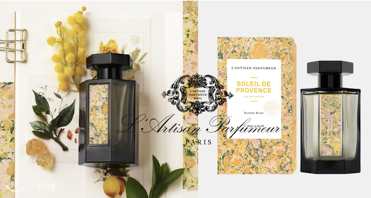 L'Artisan Parfumeur