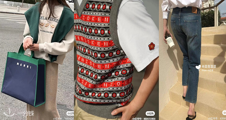 D'aniello Boutique,8折