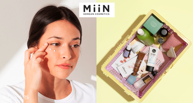 MiiN Cosmetics,全场8折