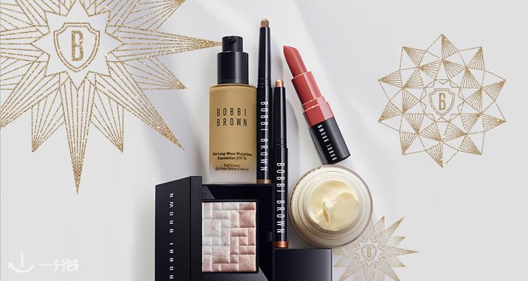 Bobbi Brown,全场8折