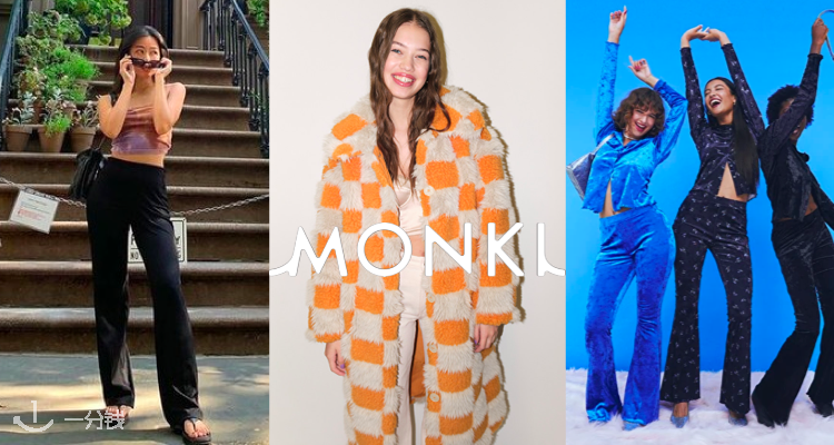 Monki,9折+折上9.9折