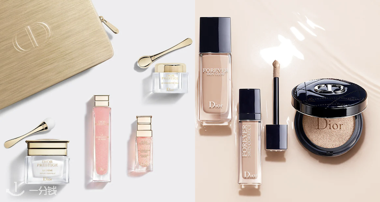 Dior,低至5.6折