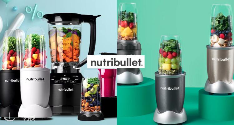 Nutribullet
