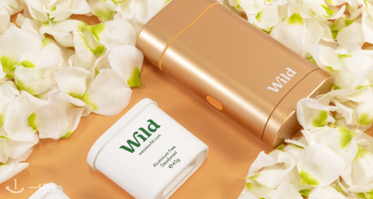 Wild Cosmetics,全场7.5折