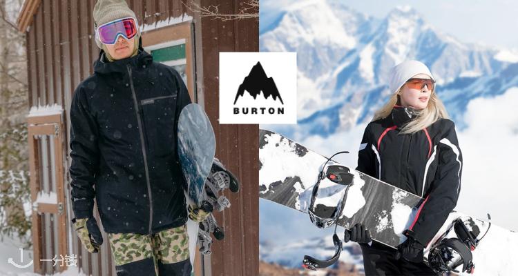 Burton Snowboards,低至4折