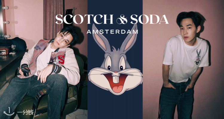 SCOTCH&SODA