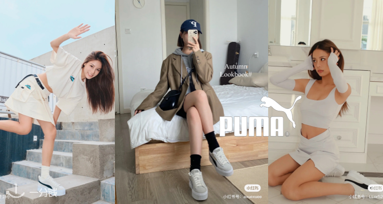 PUMA,8折+折上9.9折