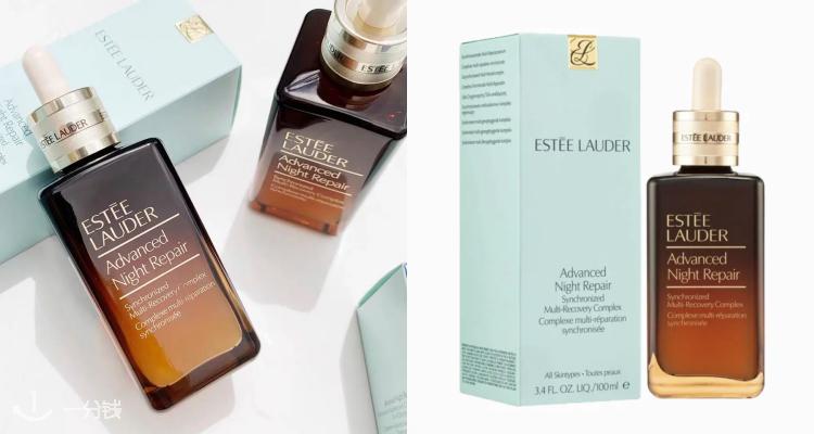 Estee Lauder,低至6.5折