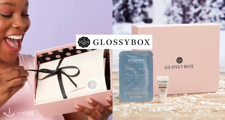 GLOSSYBOX