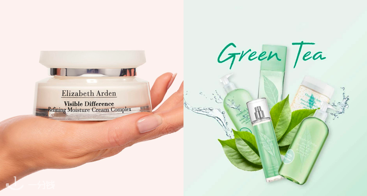 Elizabeth Arden,低至3折