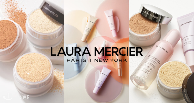 Laura Mercier,全场7折