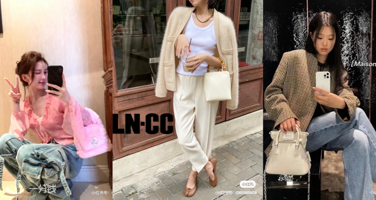 LN-CC,全场8.5折