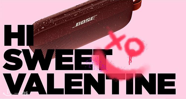 Bose,9折