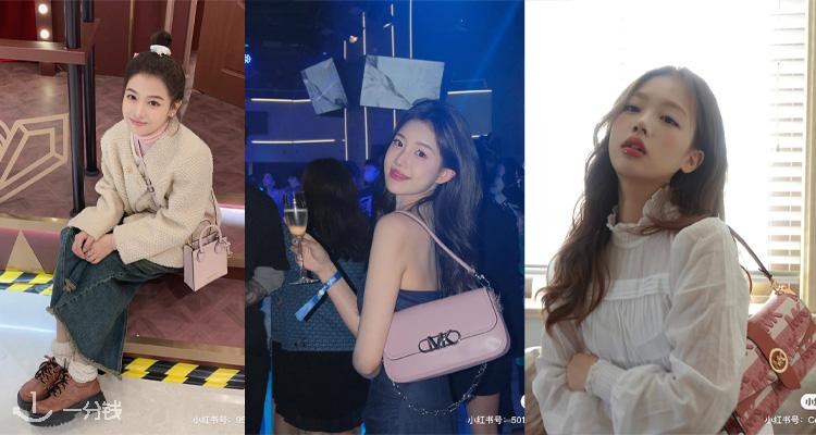Michael Kors,低至2.5折