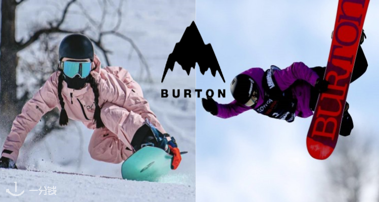 低至6折！明星们都超爱的美国专业滑雪品牌Burton喊你抓住滑雪季的尾巴