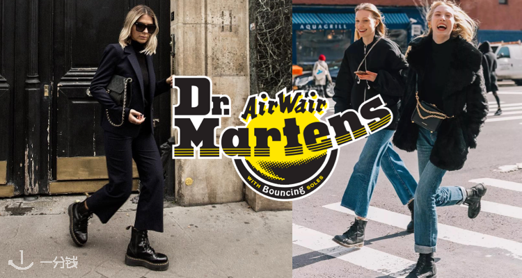 Dr Martens,低至5折