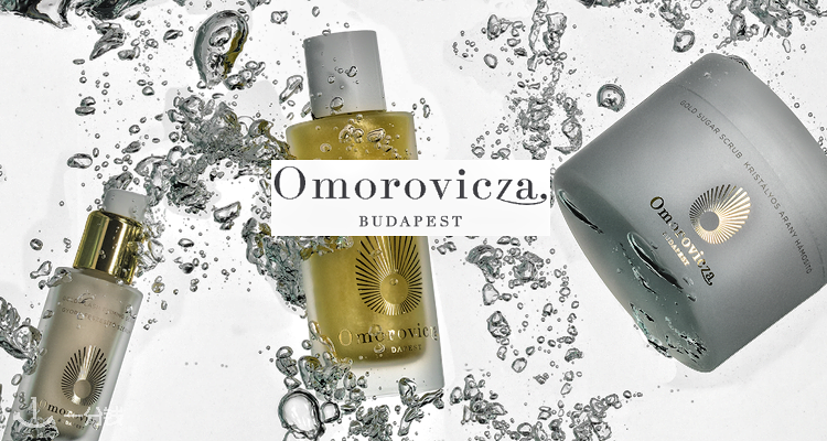 Omorovicza,全场8折