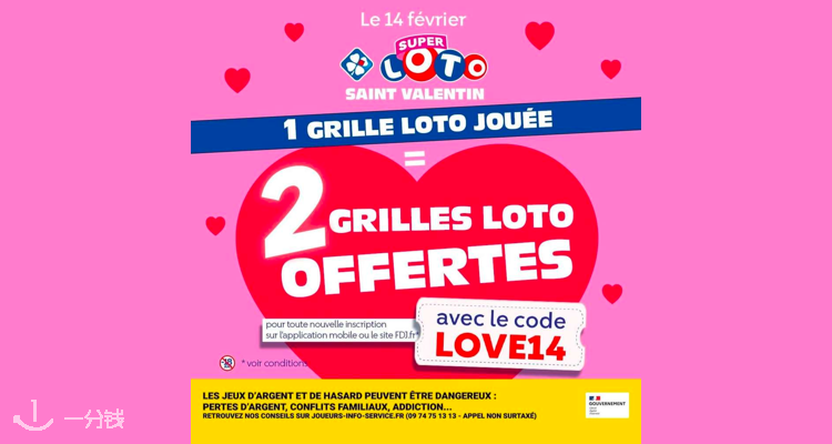 FDJ Loto