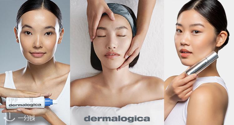 Dermalogica