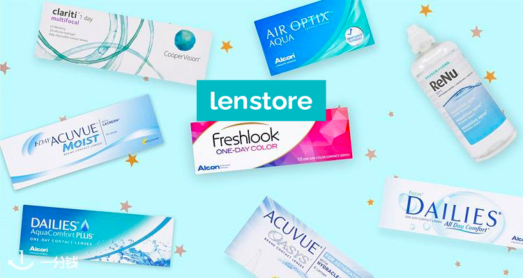 Lenstore,全场7.7折