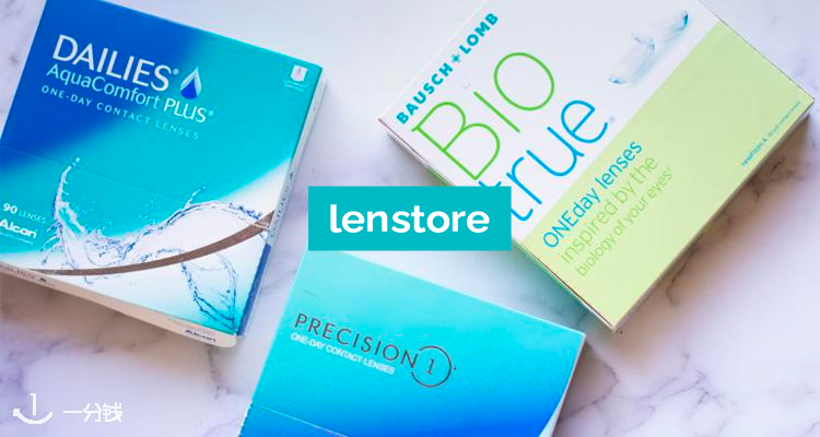 Lenstore,全场7.8折