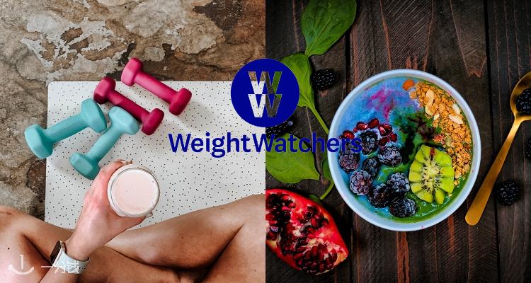 weightwatchers